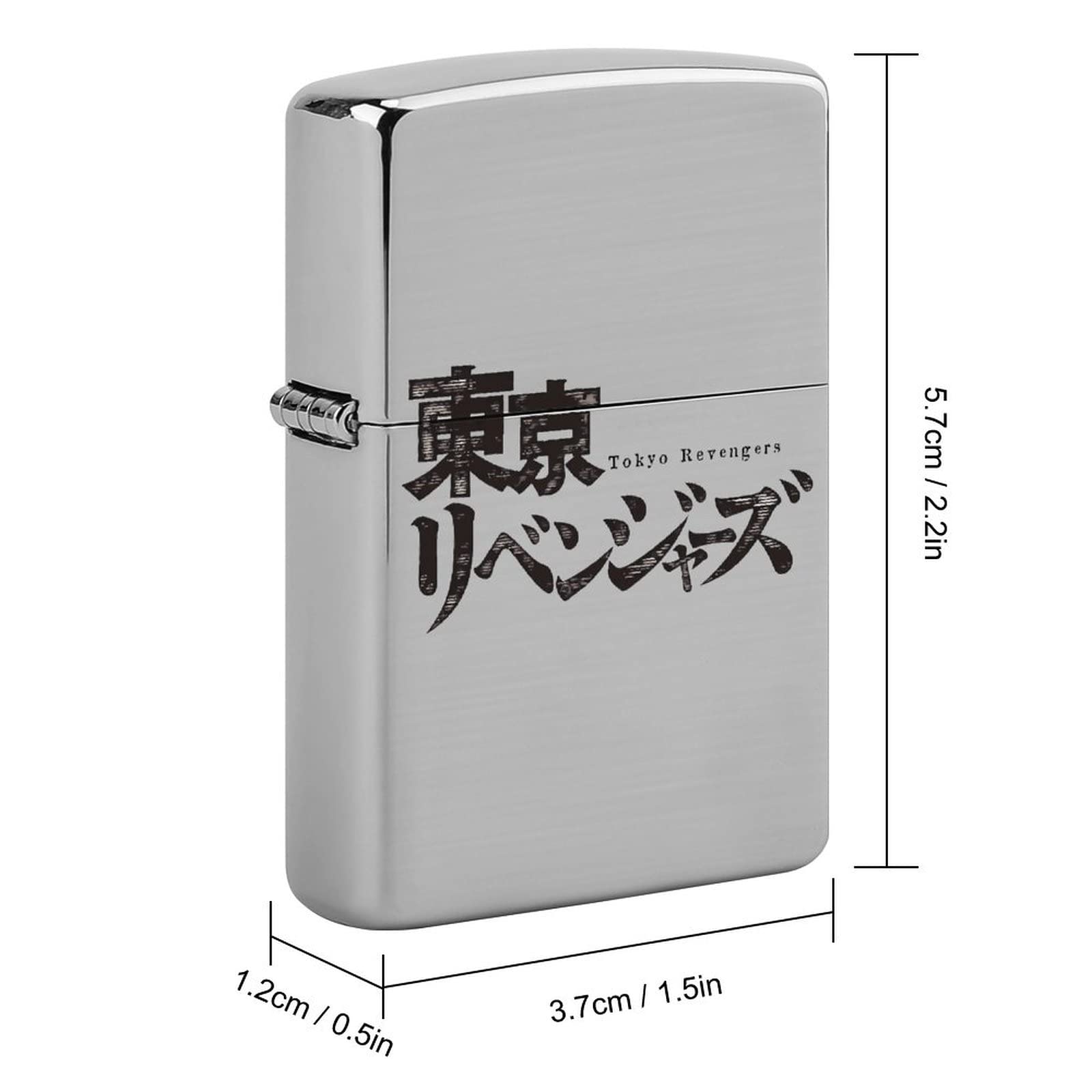 Amazon.co.jp: 東京リベンジャーズ ZIPPO（ジッポー）交換用外側